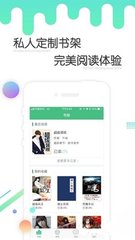 云开体育app最新下载